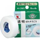 キープポア 15mm