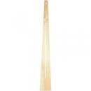 垂撥 中 中樋式