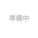 七宝型